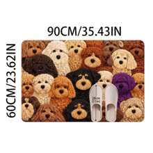 1pc Teddy Bear All-Over Print Doormat, Floor Mat, Small Carpet, Welcome Mat, Carpet, Outdoor Doormat, Kitchen Rug, Home Decor, Front Door Mat, Bedroom Carpet, Outdoor Mat, Home Decor, Area Rug, Garden Carpet, Washable Rug - Multicolor - View 13