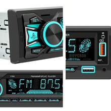 1-DIN 汽車收音機，快速充電 & USB/SD/Aux-In，7色背光LCD顯示螢幕，適用於12V汽車，相容於智慧型手機/平板電腦 - with Steering wheel remote - 查看 7