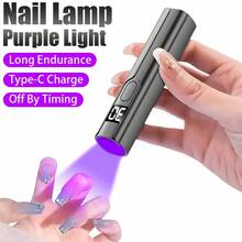1pc Plastic Handheld UV Nail Lamp With Digital Display Screen, Rechargeable Mini LED Nail Dryer With 30s/60s Timing Modes, Portable Purple Light Curing Flashlight For Nail Extension Glue & Rhinestone Jewelry Fixing DIY Manicure Use - Nail Lamp - View 2