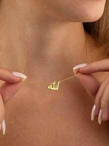 1Pc Fashion Arabian Mom I Love You Heart Pendant Necklace For Women Gold Color Stainless Steel Geometric Necklace Holiday Party Jewelry Gift - Multicolor 1 - View 17