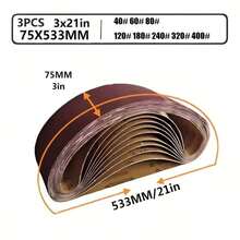 3入組砂帶套組 75 X 533 mm (3x21 英吋) 全系列 40/60/80/120/180/240/320/400 號，便攜式研磨工具，適用於木工與金屬拋光，耐用磨料砂帶，柔軟砂帶 - 紅色 - 查看 1