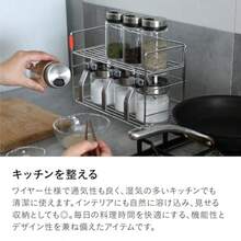 シービージャパン 調味料ラック 2way 1段/2段 折りたたみ コンパクト収納 ステンレス製 スパイスラック atomico - 写真のように - チェックする 4