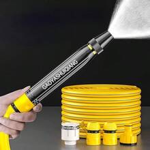 High Pressure Car Wash Spray Gun Powerful Pressure Boosting Hose Nozzle - View 1