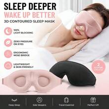 3D Sleep Eye Mask, 3D Contoured Travel Sleep Mask, 100% Blackout, Protects Lashes & Makeup, Adjustable Comfortable Fit, Ultra-Soft Thick Eye Mask For Sleeping, Napping, Travel, Office, Home, Meditation, Spring & Summer Essential - Multicolor - View 2