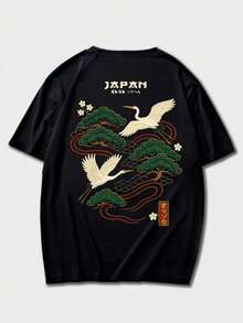 New Plus Size Men's Personalized Print Street Fashion Short Sleeve T-Shirt | Suitable For Summer Wear - Black - View 4