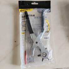 1pc Handheld Metal Hole Punch Tool + 1 Pack Of Rivets (90-100pcs), Professional Multi-Functional Faux Leather Punching Tool, Suitable For Belts, Metal Rings, Handmade DIY Leather Shoelaces, Eyelets, Rings, Punching Holes For A4 Paper, Earrings, Tags, Hanging Cords, Multi-Purpose Office Punching & Binding Tool - 2-in-1 (handheld) - View 11