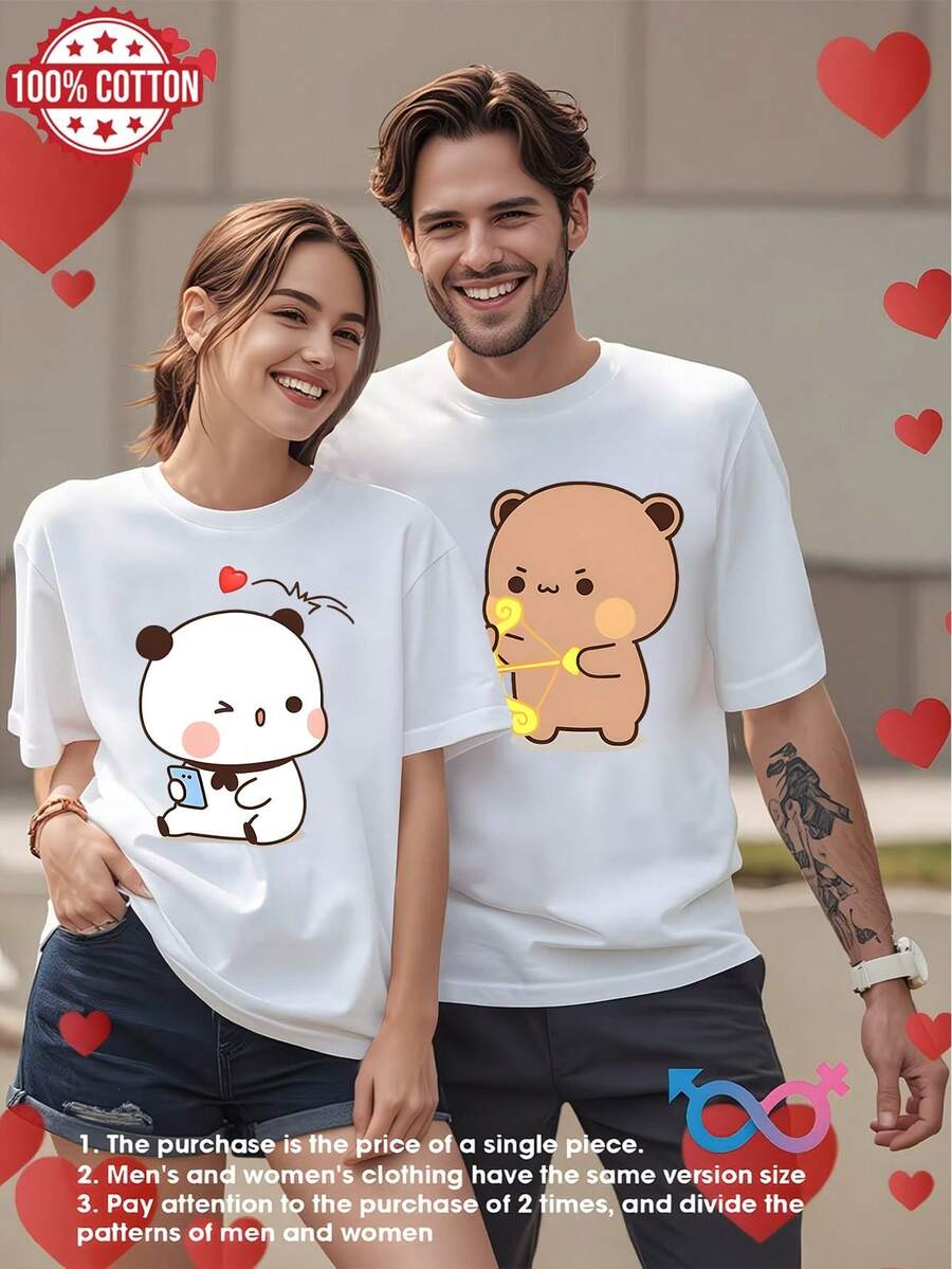 Men T-Shirts - 1pc - Men's White - View 1