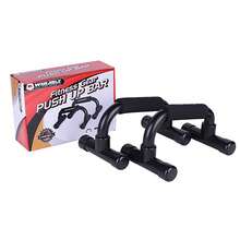 WIN.MAX Plastic Push-Up Bars, Detachable Non-Slip Design, Foam Grips PVC Tube PP Base, Home Fitness Training Equipment, Lightweight And Portable - Black - View 12