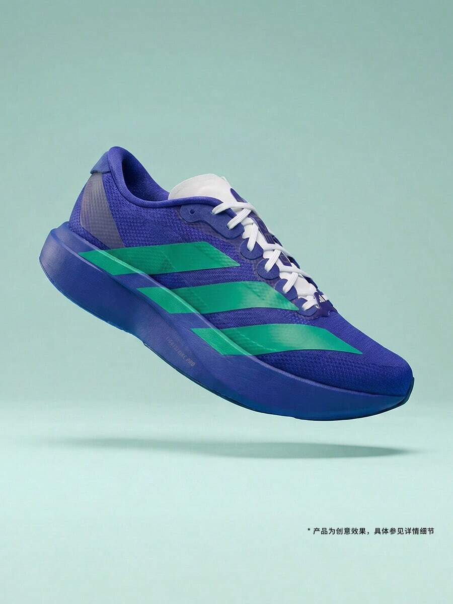 Adidas Men's Adizero SL WOVEN M Running Shoes Low-Top JQ4443 - Navy Blue - View 1