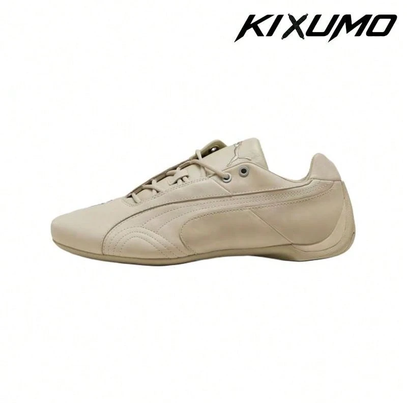 Puma Future Cat Studs 'Frosted Ivory Silver' Brown Sneakers Men 405962-02 - 彩色 - 查看 1