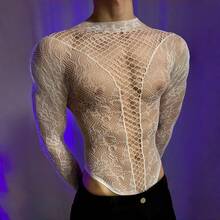 White Mesh One-Piece Durable Jumpsuit, Round Neck Halloween Costume For Men - White - View 4