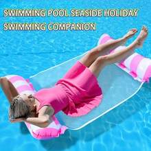1pc Foldable Inflatable Water Hammock Lounge Chair, Suitable For Adults, Pool, Beach And Water Activities, Multifunctional PVC Pool Float, Lounge Chair And Floating Function, Perfect For Travel And Home Pool, PVC Inflatable Beach Chair, Foldable Striped Inflatable Pool Float, Suitable For Pets, Portable Adult Inflatable Bed, Adult Pool Float And Lounge Chair, Multifunctional, Durable And Fun. - Four Tubes - View 4