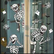 4pcs Halloween Skeleton Window Stickers, Glass Window Decor, Double-Sided Cute Halloween Window Decals, Indoor Home Office Party Decoration - Style 2 - View 2