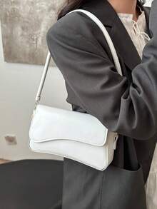 Fashionable Leopard Print Asymmetrical Flap Vintage Minimalist Elegant Shoulder Bag - White - View 8