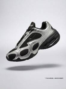 女款透氣氣墊夏季緩衝厚底運動鞋 NIKE AIR MAX MUSE FV1920-602 - 銀色 - 查看 1