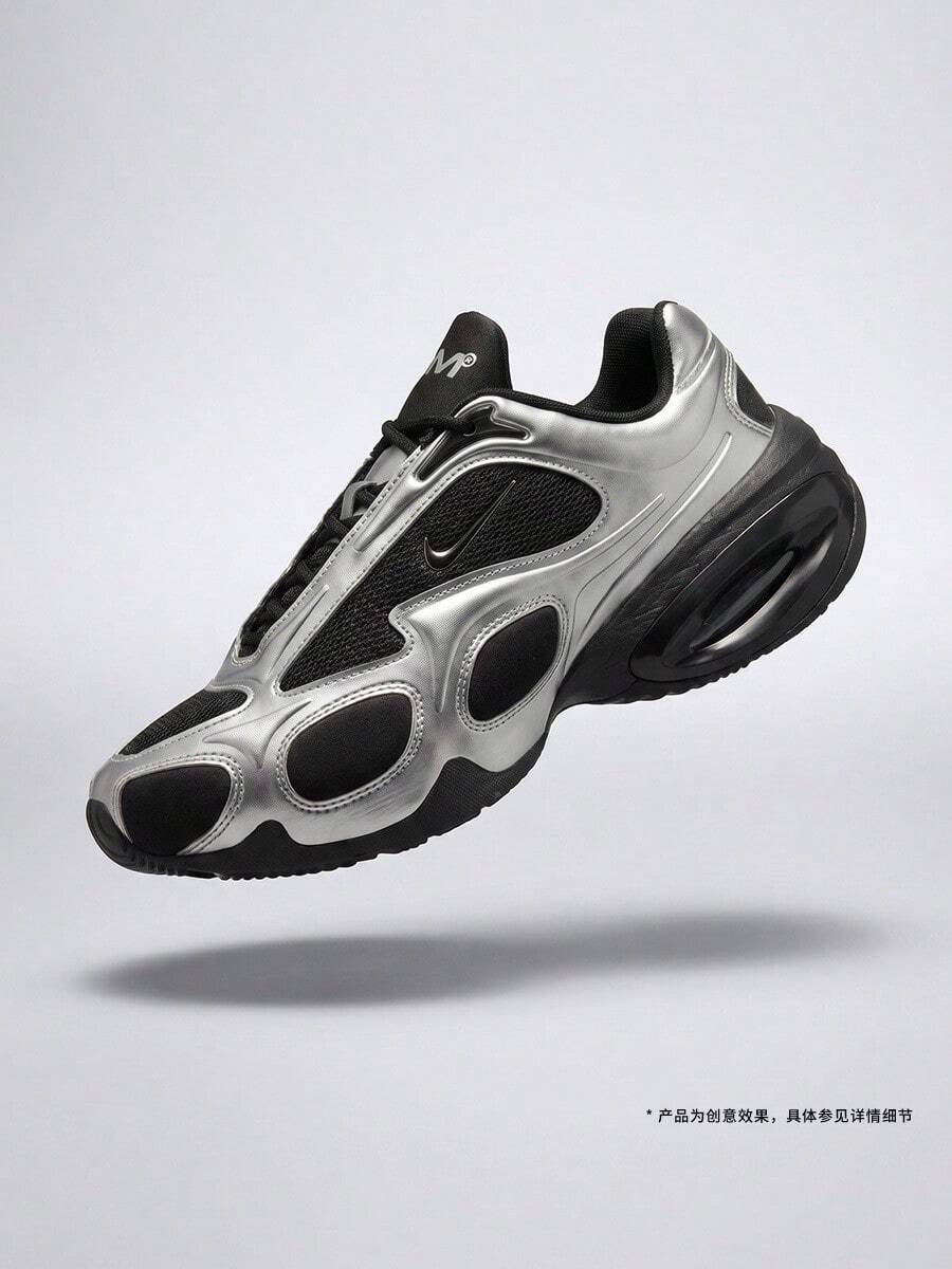 女款透氣氣墊夏季緩衝厚底運動鞋 NIKE AIR MAX MUSE FV1920-602 - 銀色 - 查看 1