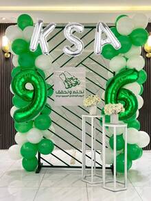 25pcs/Set Juego de Globos del Día Nacional de Arabia Saudita, Incluye Globos de Número Verde de 32 Pulgadas, Globos de Letra Plateada de 16 Pulgadas, Globos de Látex Verde y Blanco, Adecuado para Fiesta del Día Nacional de Arabia Saudita el 23 de Septiembre, Decoración de Fiesta Festiva, Celebración del 96 Aniversario - Multicolor - Ver 7
