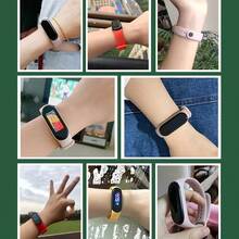 Silicone Watch Straps Compatible With The Band Series 7/6/5/4/3; Solid-Color Silicone Replacement Straps - Multicolor - View 4