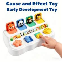 Montessori Pop-Up Animal Surprise Box Toy, Fine Motor Skills And Logical Thinking Development Learning Game, Toddler Sensory Interactive Play Set, Ideal Children's Birthday And Preschool Gift - Multicolor - View 1