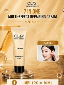 Olay 多效修復霜，試用裝 14g/正裝 50g，有效改善泛紅/毛孔粗大/油光/暗沉，輕盈質地，提亮膚色，淡化皺紋 - 玉蘭油多效修護霜 - 查看 12