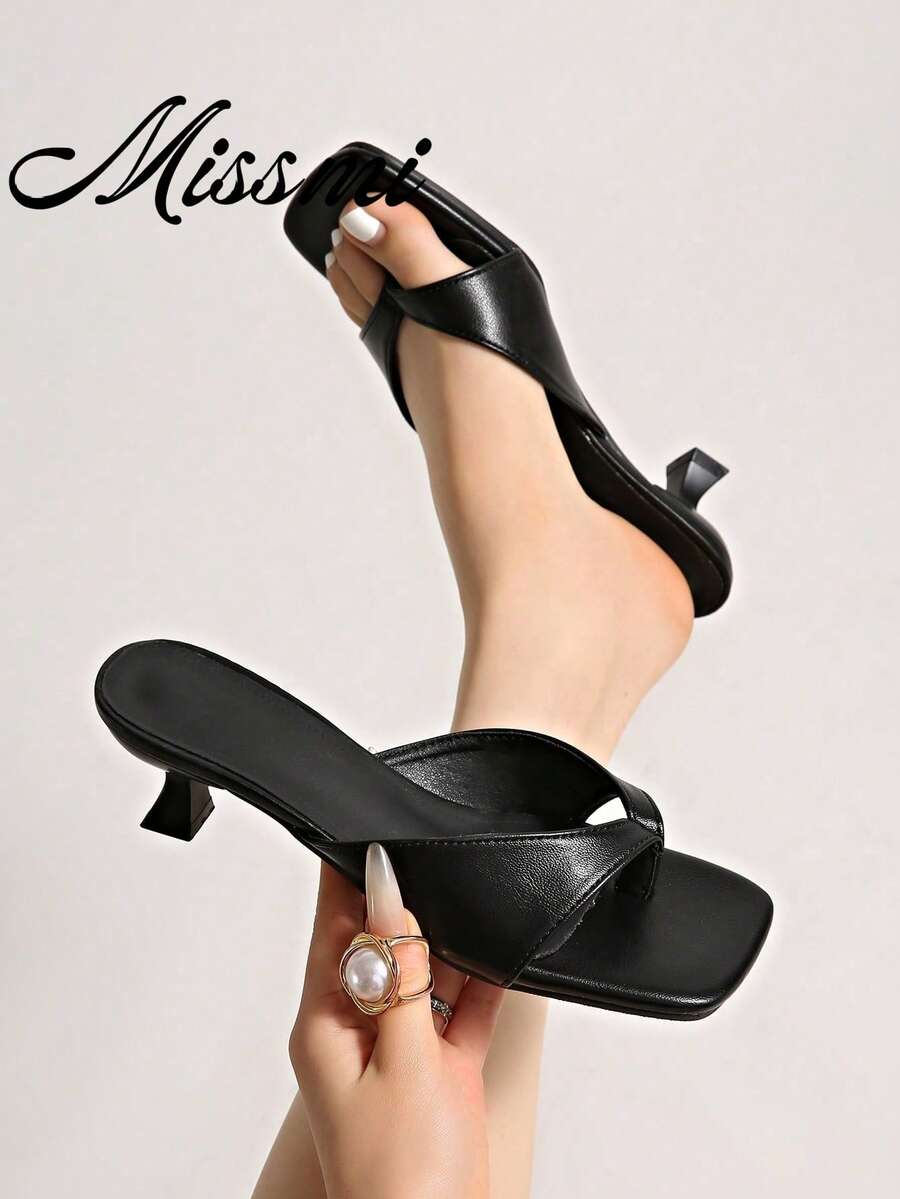 French Retro Open Toe Mule Sandals, Summer Slip-On Sandals, Thick Heel High Heels - Black - View 1
