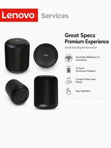 Lenovo 联想便携式蓝牙音箱，带麦克风，360°环绕立体声，TWS无线立体声，IPX4防水，1200mAh电池，小巧便携，适合居家、海滩、户外露营和日常使用。 - 查看 5