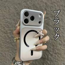Fashion Phone Cases - Green - View 11