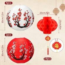 20 piezas de faroles de papel estilo chino & japonés, decoraciones para fiestas, faroles de papel decorativos con flores de ciruelo, adecuados para el Año Nuevo Chino, fiestas de cumpleaños, bodas, restaurantes japoneses y otras ocasiones - B - Ver 8