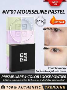Givenchy [Mini] PRISME LIBRE 霧面定妝亮粉 4合1混色 #1 4*1g / Prisme Libre 粉餅混色四色，可遮瑕、柔焦並提亮膚色。Givenchy 專業技術提供長達6小時的輕薄透亮妝效，不結塊。 - #1 4*1g/4g - 查看 1