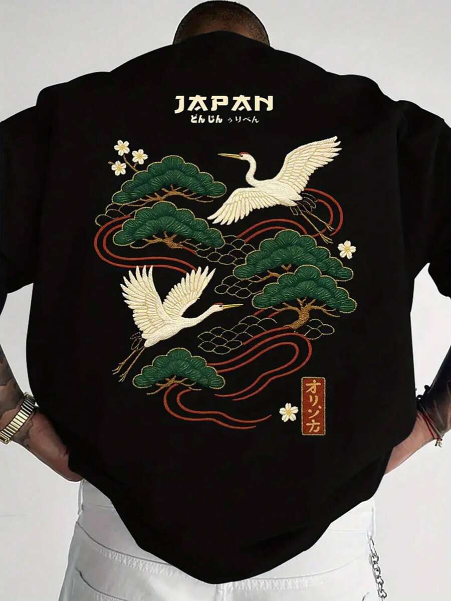 New Plus Size Men's Personalized Print Street Fashion Short Sleeve T-Shirt | Suitable For Summer Wear