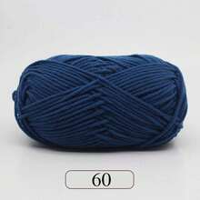EDCUEBE7 1/3pcs/150g 5股混色米白色壓克力毛線，中粗米白色毛線 - 適合手工編織、手工織布、DIY手工藝、編織和鉤針，柔軟且多功能，適用於DIY鉤針和編織包 - 5股50G毛線 - 查看 107