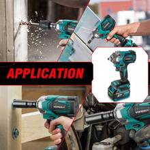 YOFIDRA Electric Wrench,1200N.M Brushless Electric Impact Wrench 3 Function 1/2 Inch Cordless Screwdriver Electric Drill Set - Set A - View 5