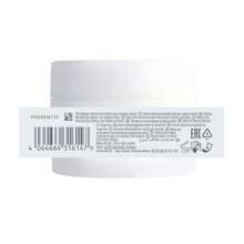 Wella Color Motion+  Structure+ Mask With Wellaplex Bonding Agent 150ml - Hair Mask - View 9