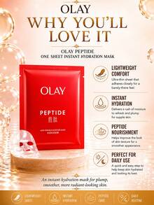 Olay 紅罐保濕面膜 1/5片，膠原蛋白胜肽面膜，抗老面膜，深層補水減少皺紋，緊緻提拉細紋，適合所有膚質 - 勝肽抗皺保濕大紅瓶面膜 - 查看 6
