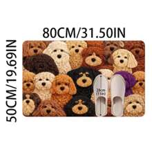 1pc Teddy Bear All-Over Print Doormat, Floor Mat, Small Carpet, Welcome Mat, Carpet, Outdoor Doormat, Kitchen Rug, Home Decor, Front Door Mat, Bedroom Carpet, Outdoor Mat, Home Decor, Area Rug, Garden Carpet, Washable Rug - Multicolor - View 12