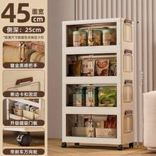 1个45厘米/17.7英寸宽折叠储物柜，1-6层可选，加厚双门滚轮储物整理架，家用免组装塑料折叠储物架，适用于存放衣物和玩具 - [45cm寬]透明色 - 查看 13