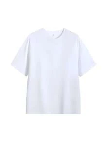 Esta camiseta unisex de manga corta para hombre, de estilo moderno, presenta cuello redondo y un diseño casual y elegante, ideal para el día a día y para ir al colegio. Hecho en un t - Blanco - Ver 2