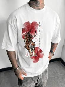 Camiseta oversize con estampado de oso de peluche y corazón "NO LOVE" de Fractyr, camiseta de streetwear suave y desgastada en color blanco roto, estética oscura con gráfico - Blanco - Ver 1