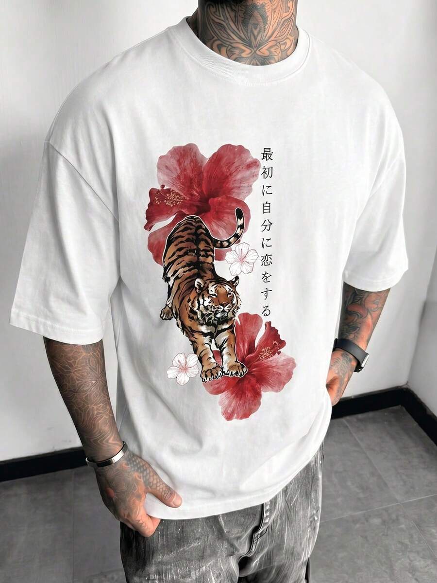 Camiseta oversize con estampado de oso de peluche y corazón "NO LOVE" de Fractyr, camiseta de streetwear suave y desgastada en color blanco roto, estética oscura con gráfico - Blanco - Ver 1