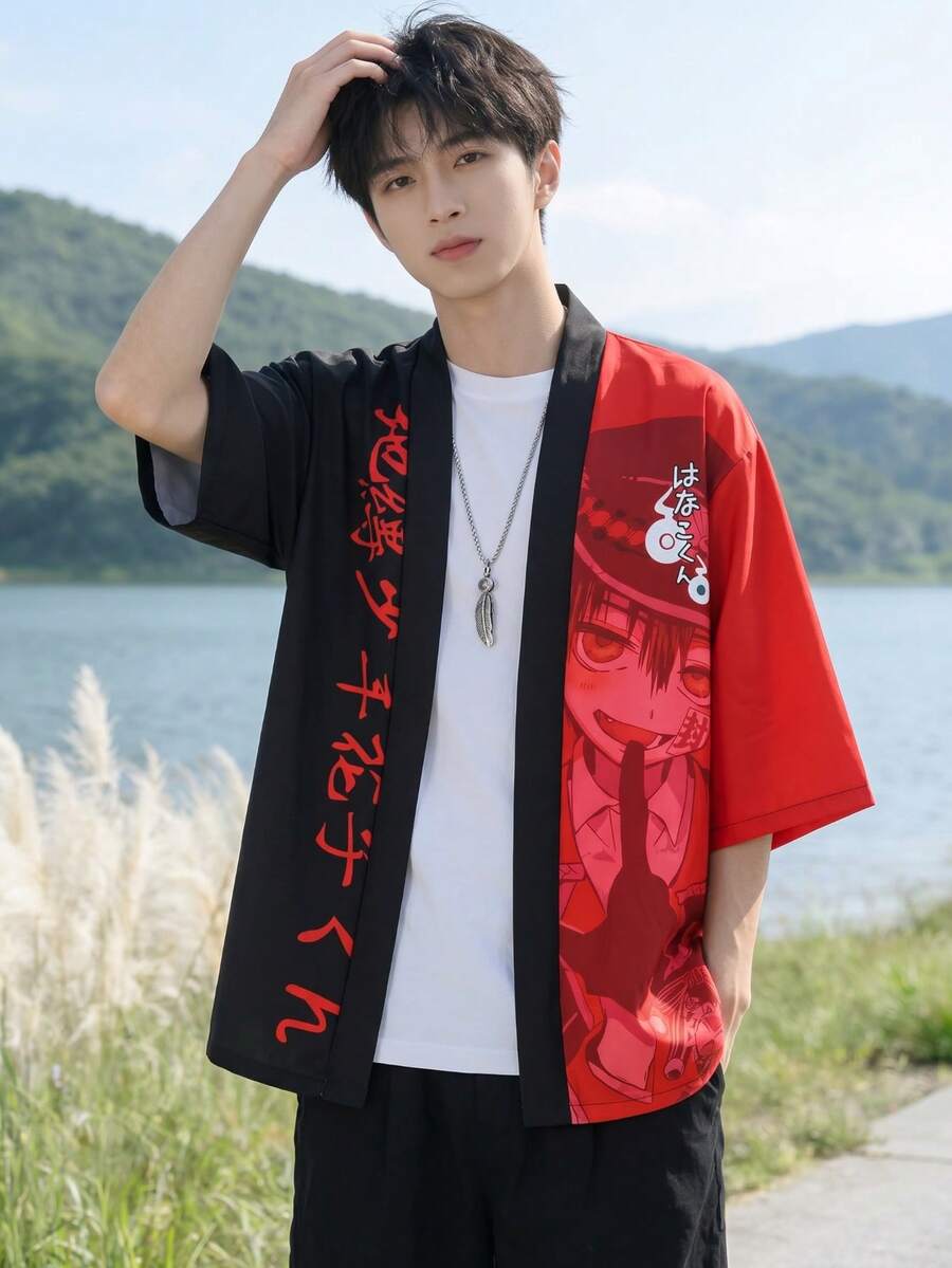 Men's Kimono Style Printed Cardigan Shirt, Machine Washable, Easy Care - Multicolor - View 1
