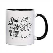 Insulated Cups & Mugs - Image Color 1pc - View 1
