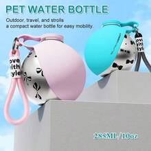 Dog Portable Water Bottle, 304 Stainless Steel Foldable Spherical Water Dispenser, Backflow Design With Hook, Leakproof Outdoor Walking Travel, Fourth Of July Pet Dog Accessories, Summer Pet Supplies, Leak-Proof Puppy Feeder,Travel Pet Essentials. - 柔霧粉寵物水壺 - 查看 1