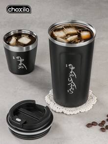 choxila 1件/3件組 不鏽鋼咖啡杯，冰美式咖啡杯，戶外露營水杯，茶杯 - 保溫杯套裝 - 查看 5