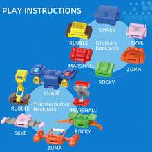 Spin Master Paw Patrol Transform Building Block Blind Box Kids Collectible Figure Toy Ages 3+, Random 1pc - Multicolor - View 6