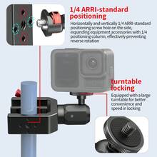 Aluminum Alloy C-Clamp With 1/4 Ball Head, Universal U Shape Camera Clamp For Desk Pole Rail Mount, Magic Arm Extension Accessory - View 3