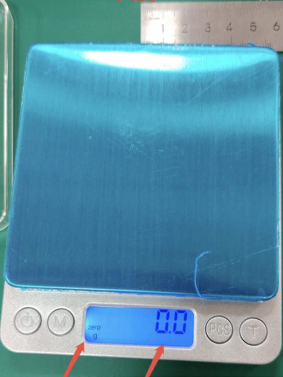 1個 3kg-0.1g 不鏽鋼廚房秤,多功能電子秤,高精度 0.01g,適用於食物烹飪烘焙 - 銀色 - 查看 1