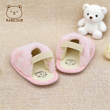 Autumn/Winter Unisex Baby Walking Shoes, Infant Walking Slippers For Home Wear 0-1.5 Years, Dinosaur Slippers - Pink - View 3