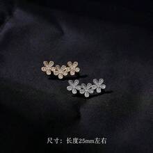 1pc 2PCS Small Flower Exquisite Brooch Pin For Clothing, Simple Shirt Anti-Exposure Button Collar Decoration Design Niche Brooch - Multicolor - View 3
