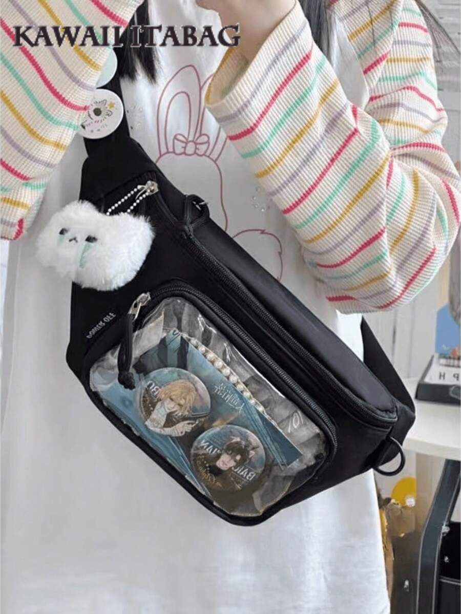可愛日系痛包,學生胸包,Y2K女款蘿莉塔可愛斜背包,女孩透明痛包錢包與手提包,腰部痛包肩背包,街頭與日系風格女包 - 黑色 - 查看 1