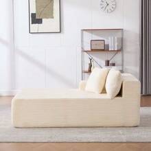 Modular Compression Sofa In Chenille Fabric, Filled With 30D High-Resilience Foam. Easy To Move And Featuring A Non-Slip Base, It Is Ideal For Living Rooms And Other Spaces. Ivory Color. - 米色 - 查看 4